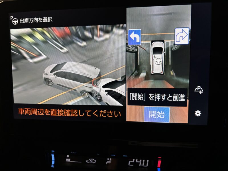 シエンタチームメイト