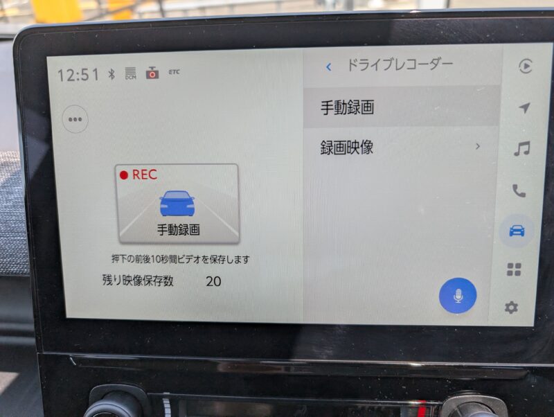 シエンタレビュー