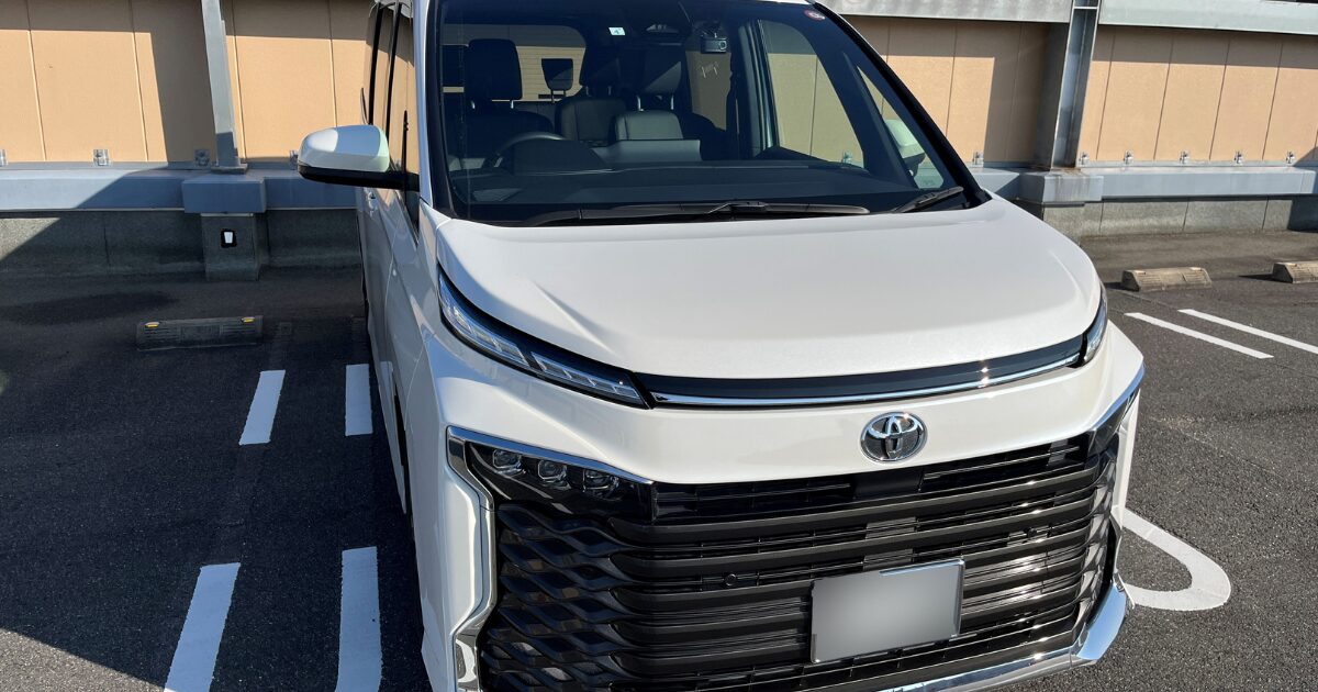 新型ヴォクシーを売却