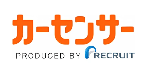 カーセンサー