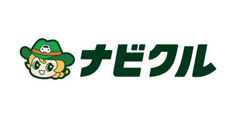 ナビクル