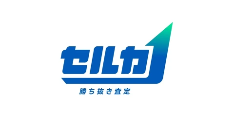セルカ